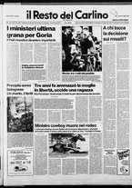 giornale/RAV0037021/1987/n. 203 del 27 luglio